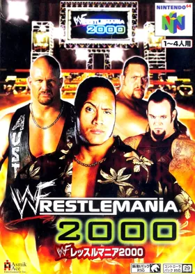 WWF WrestleMania 2000 (Japan) box cover front